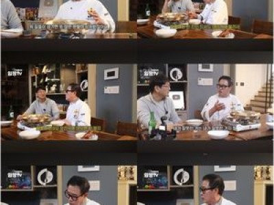임성근 음주운전 이력 자진 고백에 충격