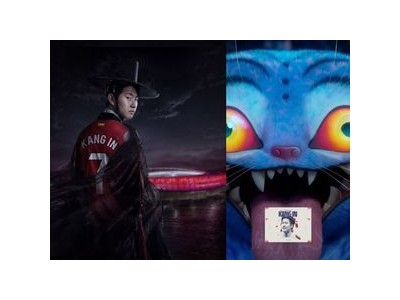 이강인 이적에 아틀레티코 팬들 반응 뜨거운 이유