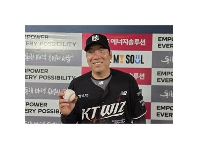 김현수 17시즌 연속 100안타 달성 프로야구 팬들 환호